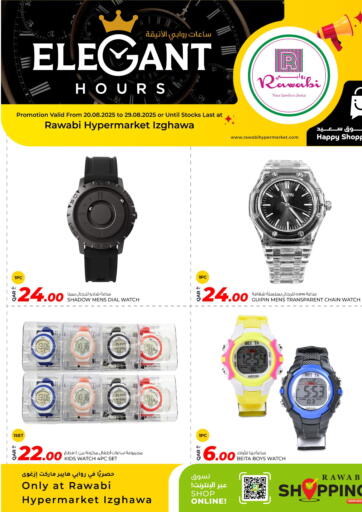 Elegant Hours